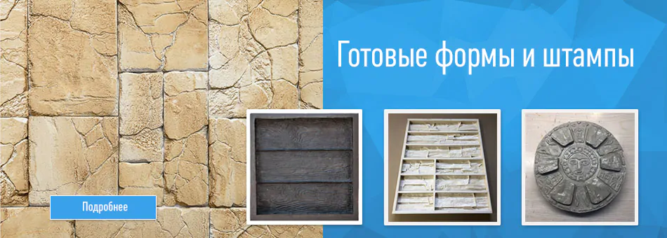 Главная